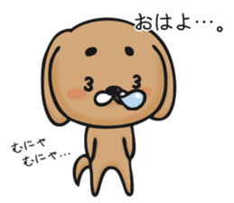 Feeling of a dog sticker #12052244