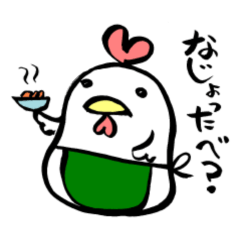 Harami-chan of Najottabe-tai