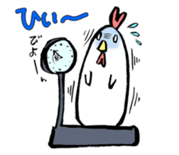 Harami-chan of Najottabe-tai sticker #12052327