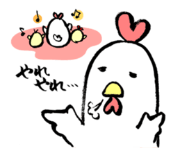 Harami-chan of Najottabe-tai sticker #12052332