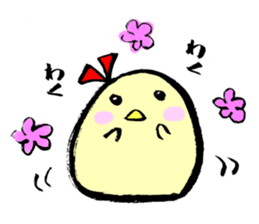 Harami-chan of Najottabe-tai sticker #12052339