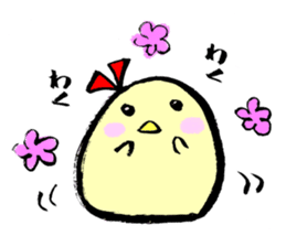 Harami-chan of Najottabe-tai sticker #12052339