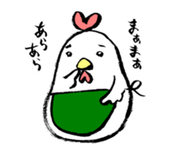 Harami-chan of Najottabe-tai sticker #12052345