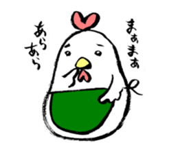 Harami-chan of Najottabe-tai sticker #12052345