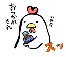 Harami-chan of Najottabe-tai sticker #12052346