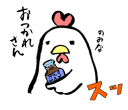 Harami-chan of Najottabe-tai sticker #12052346