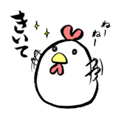 Harami-chan of Najottabe-tai sticker #12052351