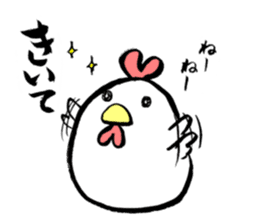 Harami-chan of Najottabe-tai sticker #12052351