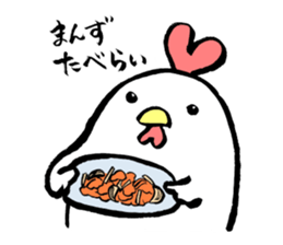 Harami-chan of Najottabe-tai sticker #12052352