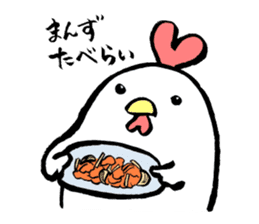 Harami-chan of Najottabe-tai sticker #12052352