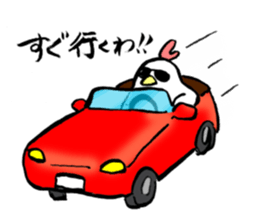 Harami-chan of Najottabe-tai sticker #12052355