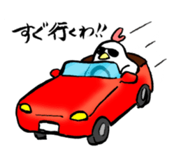 Harami-chan of Najottabe-tai sticker #12052355