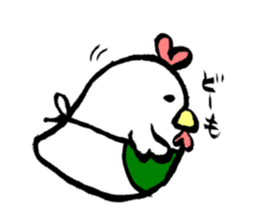 Harami-chan of Najottabe-tai sticker #12052360