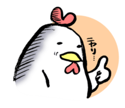 Harami-chan of Najottabe-tai sticker #12052364