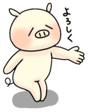 Sticker of Pig "Babu" Vol.2 sticker #12052407