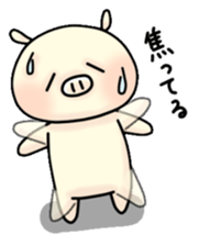 Sticker of Pig "Babu" Vol.2 sticker #12052415