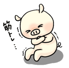 Sticker of Pig "Babu" Vol.2 sticker #12052416