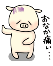 Sticker of Pig "Babu" Vol.2 sticker #12052417
