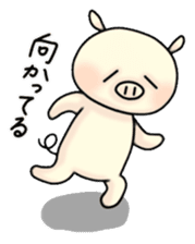 Sticker of Pig "Babu" Vol.2 sticker #12052423