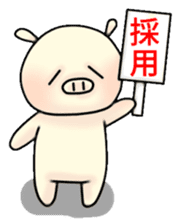 Sticker of Pig "Babu" Vol.2 sticker #12052426