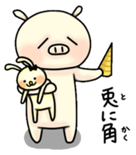 Sticker of Pig "Babu" Vol.2 sticker #12052436