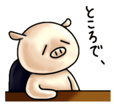 Sticker of Pig "Babu" Vol.2 sticker #12052437