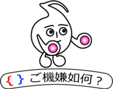 The Note Head Boy (2) sticker #12052551