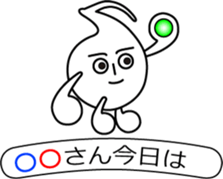 The Note Head Boy (2) sticker #12052552