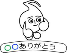 The Note Head Boy (2) sticker #12052554