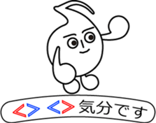 The Note Head Boy (2) sticker #12052558