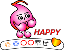 The Note Head Boy (2) sticker #12052560