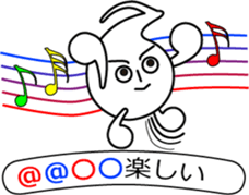 The Note Head Boy (2) sticker #12052562