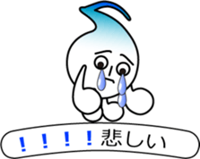 The Note Head Boy (2) sticker #12052563