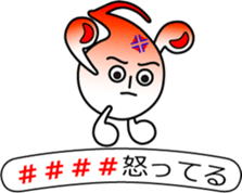 The Note Head Boy (2) sticker #12052564