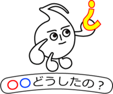 The Note Head Boy (2) sticker #12052567