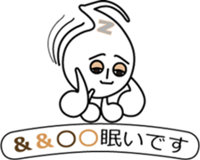 The Note Head Boy (2) sticker #12052572