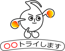 The Note Head Boy (2) sticker #12052574