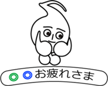 The Note Head Boy (2) sticker #12052587