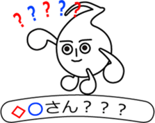 The Note Head Boy (2) sticker #12052588