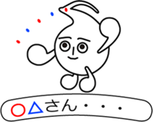 The Note Head Boy (2) sticker #12052589