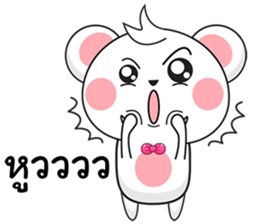 Lucky Bear(Thai) sticker #12052624