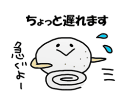 Shiraishi Sticker sticker #12052965