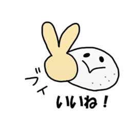 Shiraishi Sticker sticker #12052967