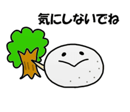 Shiraishi Sticker sticker #12052972