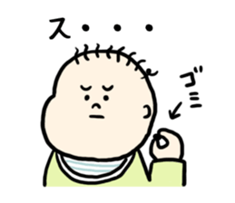 SORAMAME baby sticker #12053063