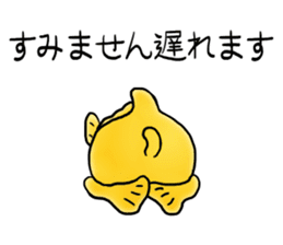 Deep Creatures [Run, Frogfish, Run] sticker #12053094