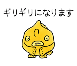 Deep Creatures [Run, Frogfish, Run] sticker #12053095