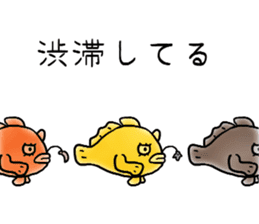 Deep Creatures [Run, Frogfish, Run] sticker #12053110