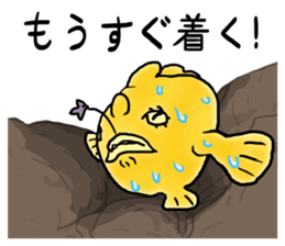 Deep Creatures [Run, Frogfish, Run] sticker #12053113