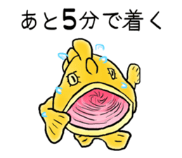 Deep Creatures [Run, Frogfish, Run] sticker #12053116